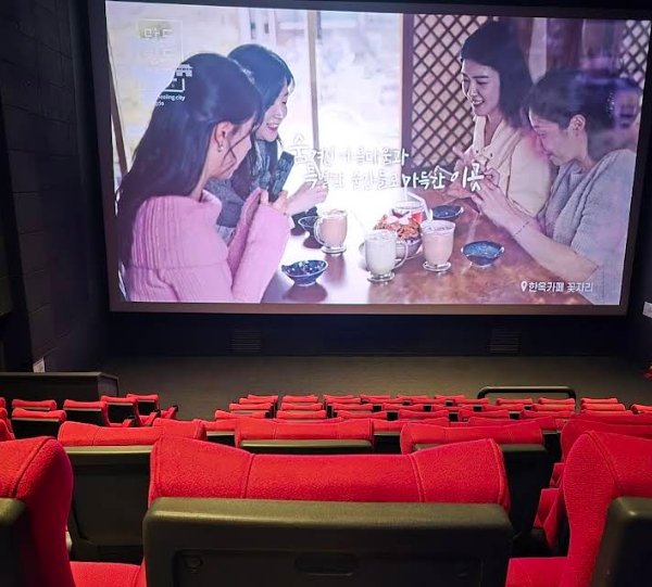 김천율곡 CGV 전경 1