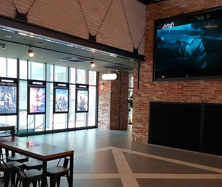 오산중앙 CGV 전경 1