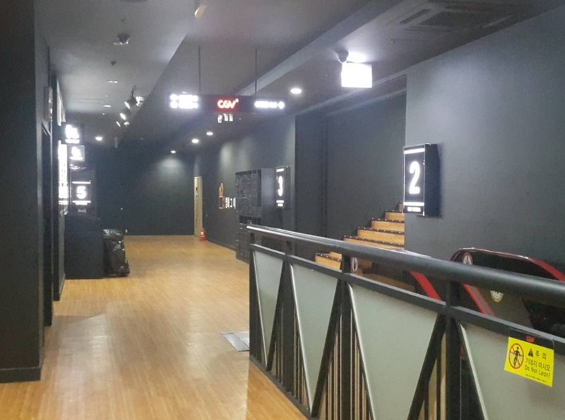 유성노은 CGV 전경 2
